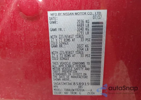 2017 Nissan Rogue Sv из США, поврежденный, VIN 5N1AT2MT3HC858919